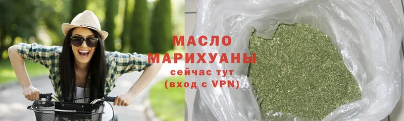 Продажа наркотиков Усть-Кут Амфетамин  СОЛЬ  Мефедрон  MDMA  ГАШ  Кокаин 